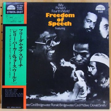 BILLY PARKER'S FOURTH WORLD / FREEDOM OF SPEECH - タイム | TIMERECORDS  中古レコード・CD・DVDショップ