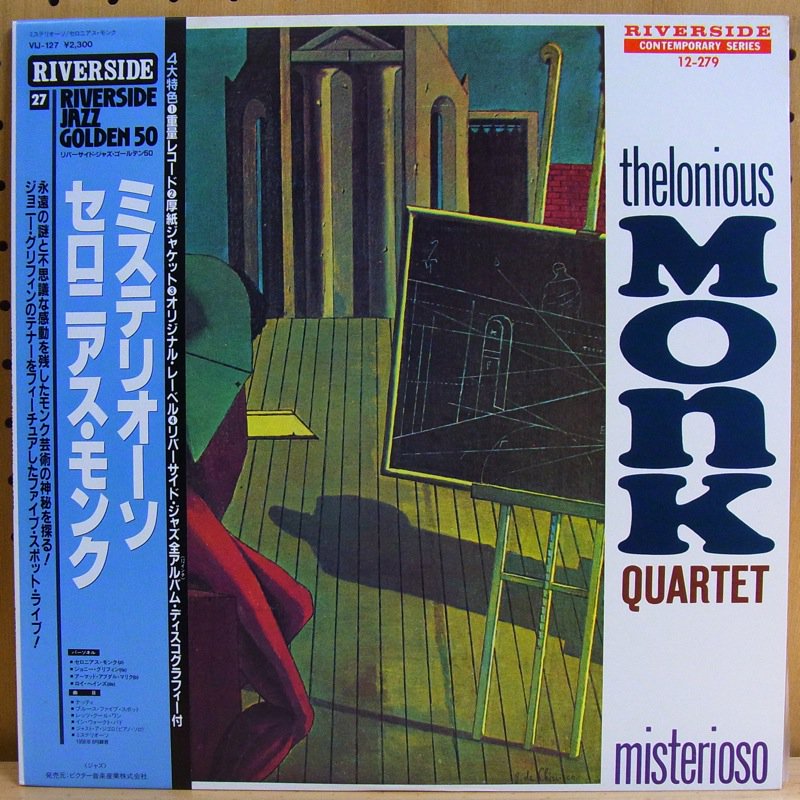 THE THELONIOUS MONK QUARTET / MISTERIOSO - タイム | TIMERECORDS 中古レコード ・CD・DVDショップ