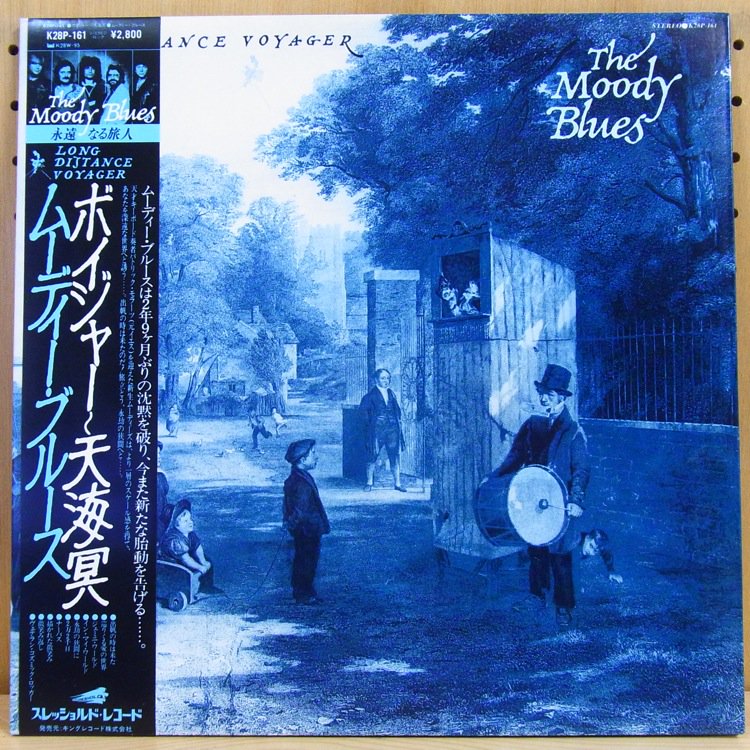 The Moody Blues レコード - 洋楽