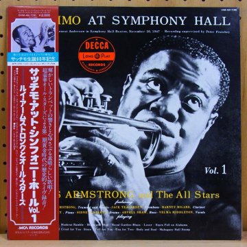 LOUIS ARMSTRONG AND THE ALL-STARS / SATCHMO AT SYMPHONY HALL VOL.1 - タイム |  TIMERECORDS 中古レコード・CD・DVDショップ