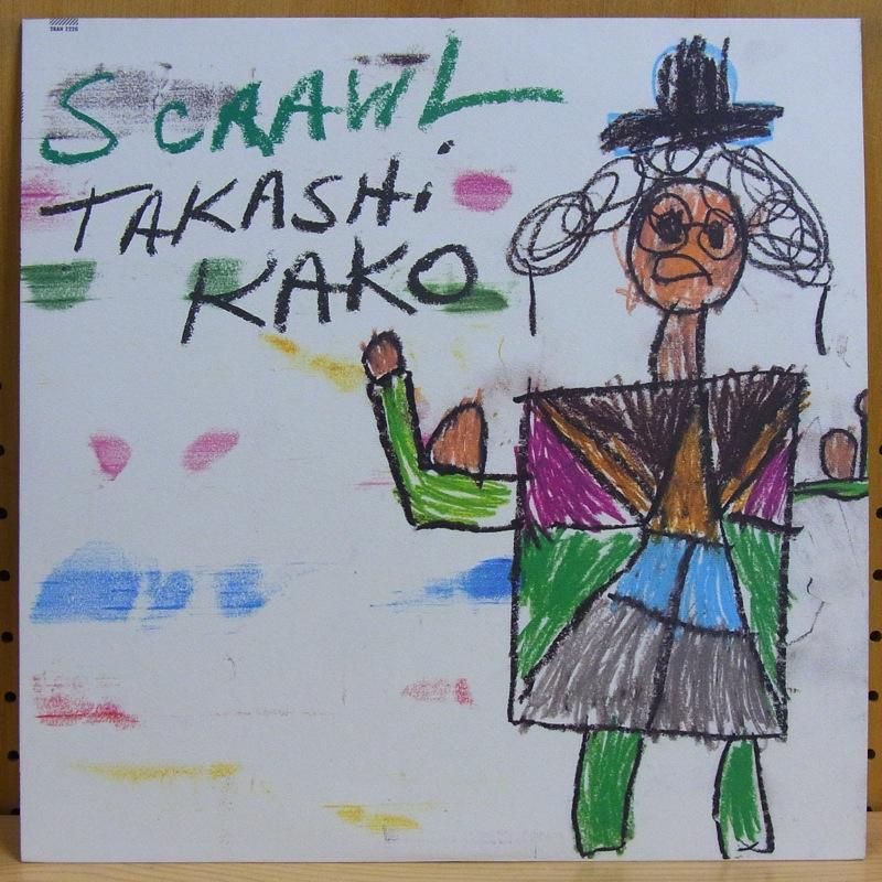 加古隆 TAKASHI KAKO / SCRAWL - タイム | TIMERECORDS 中古 加古隆 TAKASHI KAKO / SCRAWL - タイム | TIMERECORDS 中古