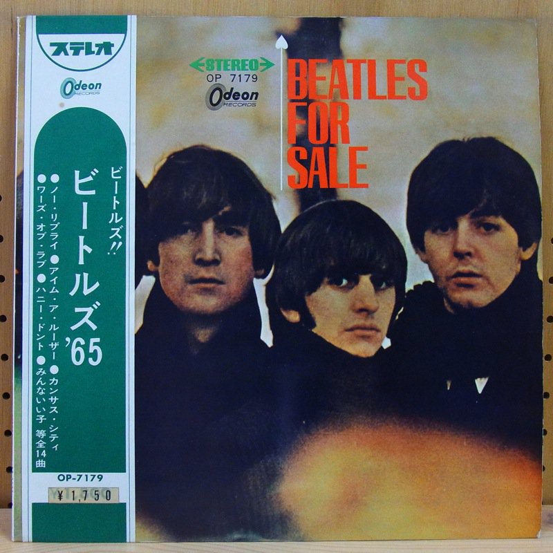 THE BEATLES ザ・ビートルズ / BEATLES FOR SALE ビートルズ '65 