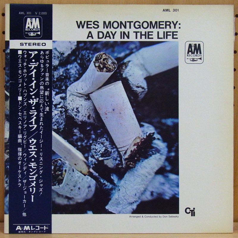 Wes Montgomery レコード