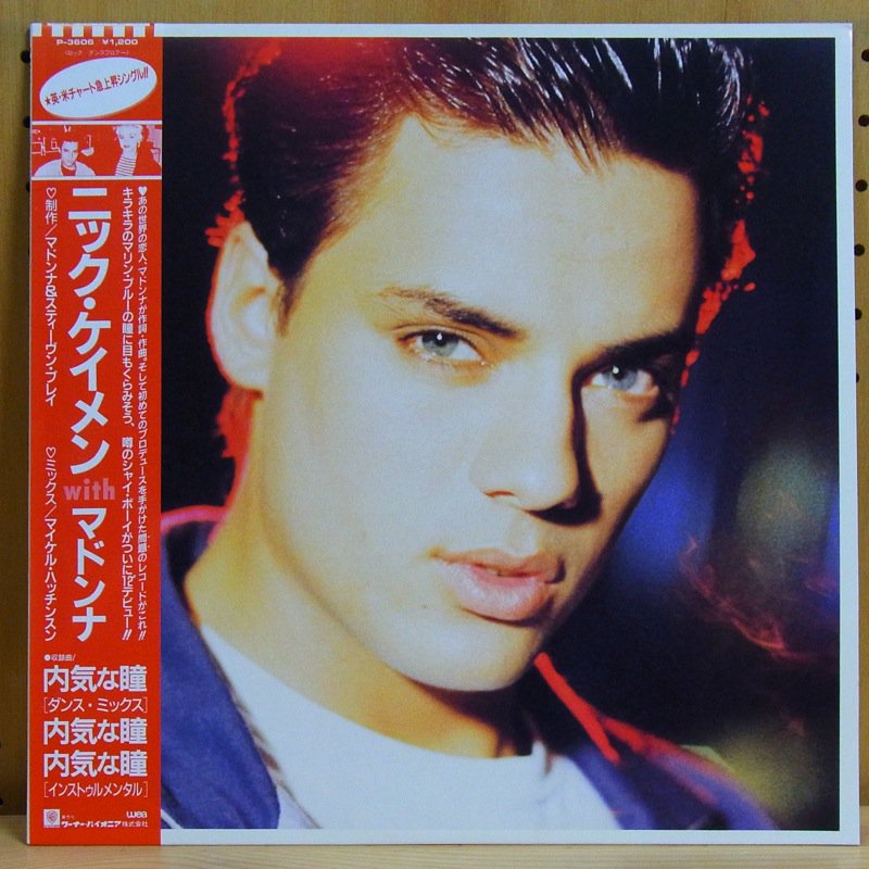 NICK KAMEN ニック・ケイメン / EACH TIME YOU BREAK MY HEART 内気な