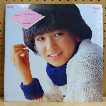 堀ちえみ CHIEMI HORI / BEST 記念日 - タイム | TIMERECORDS