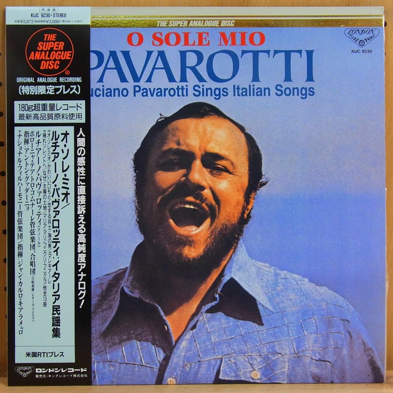 O Sole Mio Luciano Pavarotti Sings Italian Songs Luciano Pavarotti タイム Timerecords 中古 9738