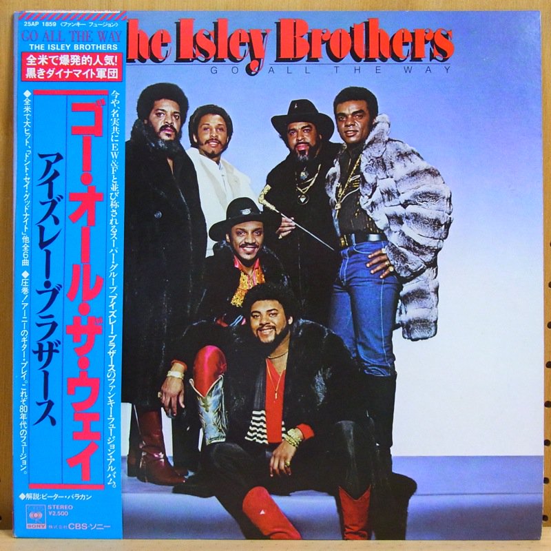 THE ISLEY BROTHERS アイズレー・ブラザーズ / GO ALL THE WAY ゴー