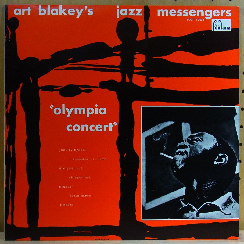 ART BLAKEY'S JAZZ MESSENGERS アート・ブレイキー / OLYMPIA CONCERT