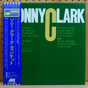 SONNY CLARK ソニー・クラーク / THE SONNY CLARK QUINTET ソニー・クラーク・クインテット - タイム |  TIMERECORDS 中古レコード・CD・DVDショップ