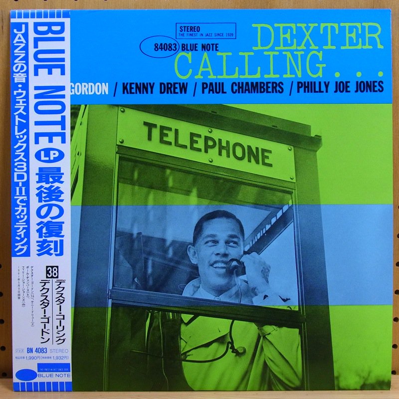 DEXTER GORDON デクスター・ゴードン / DEXTER CALLING