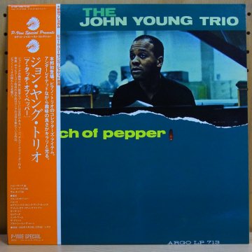 THE JOHN YOUNG TRIO ジョン・ヤング・トリオ / A TOUCH OF PEPPER ア・タッチ・オブ・ペッパー - タイム |  TIMERECORDS 中古レコード・CD・DVDショップ