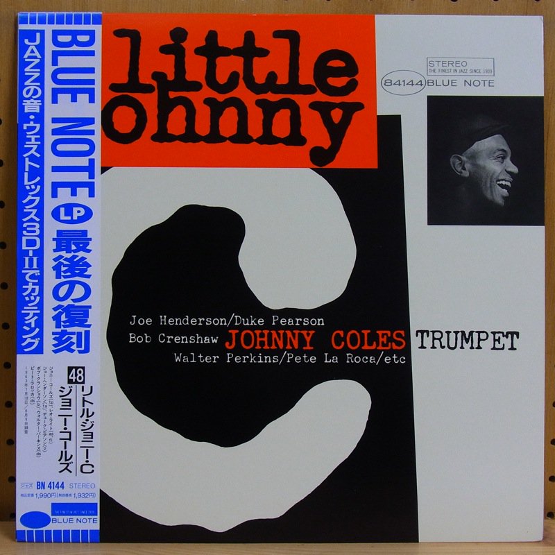 ジャズレコード Johnny Coles/Little Johnny-