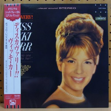 VIKKI CARR ヴィッキー・カー / DISCOVERY!! ディスカヴァリー!! - タイム | TIMERECORDS  中古レコード・CD・DVDショップ