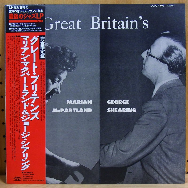 MARIAN McPARTLAND, GEORGE SHEARING GREAT BRITAIN'S グレート・ブリテンズ タイム  TIMERECORDS 中古レコード・CD・DVDショップ