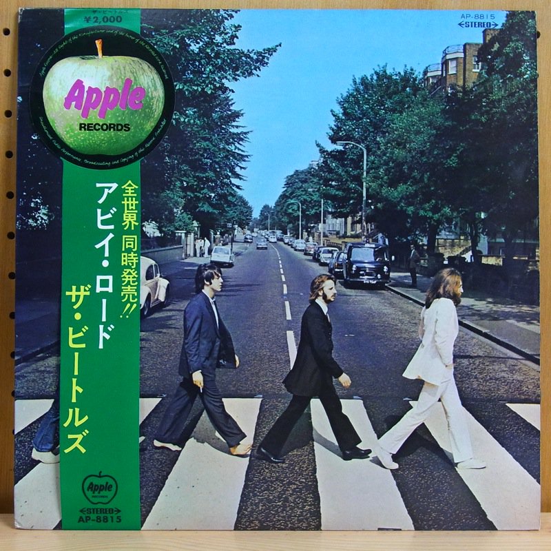 THE BEATLES ザ・ビートルズ / ABBEY ROAD アビイ・ロード - タイム | TIMERECORDS  中古レコード・CD・DVDショップ