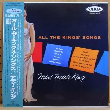 TEDDI KING テディ・キング / ALL THE KINGS' SONGS オール・ザ・キングス・ソングス タイム