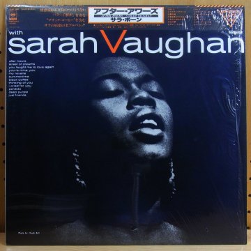 SARAH VAUGHAN サラ・ボーン / AFTER HOURS アフター・アワーズ - タイム | TIMERECORDS  中古レコード・CD・DVDショップ