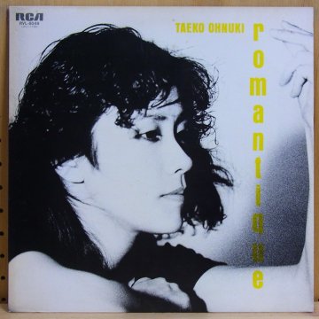 大貫妙子 TAEKO OHNUKI / ロマンティック ROMANTIQUE - タイム ...