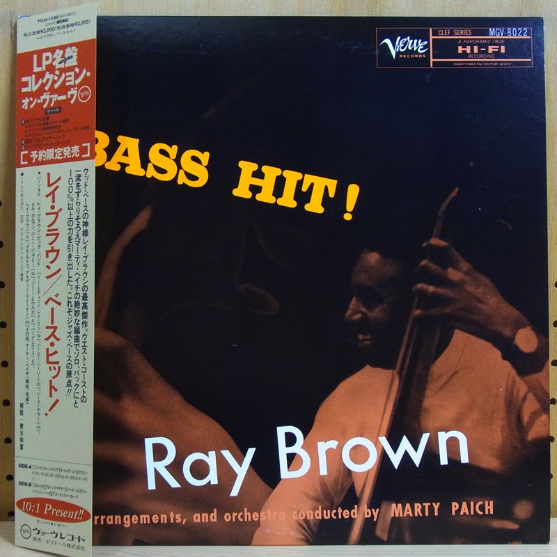 激安人気新品 ジャズベースラインの研究　レイ・ブラウン 弦楽器