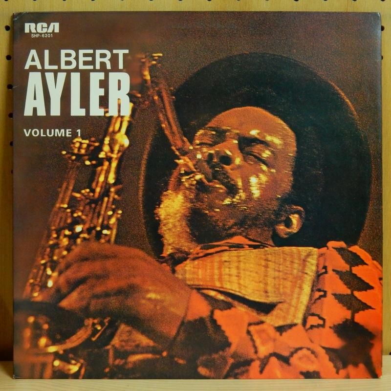 ALBERT AYLER アルバート・アイラー / NUIT DE LA FONDATION