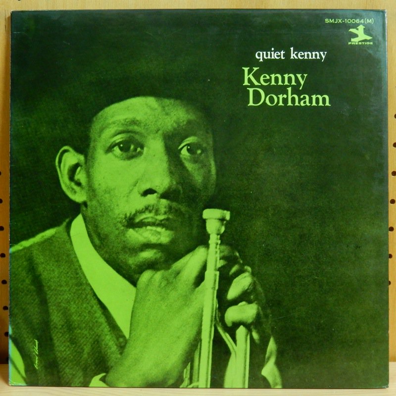 KENNY DORHAM ケニー・ドーハム / QUIET KENNY クワイエット