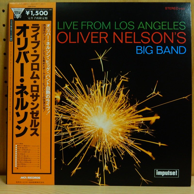 Oliver Nelson S Big Band オリヴァー ネルソン Live From Los Angeles ライヴ フロム ロサンゼルス タイム Timerecords 中古レコード Cd Dvdショップ