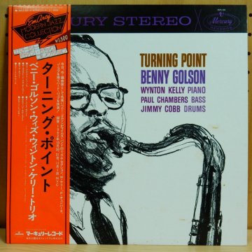 ジャズレコード  Benny Golson/Reunion