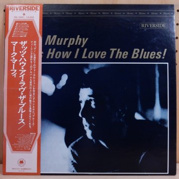 MARK MURPHY マーク・マーフィー / THAT'S HOW I LOVE THE BLUES