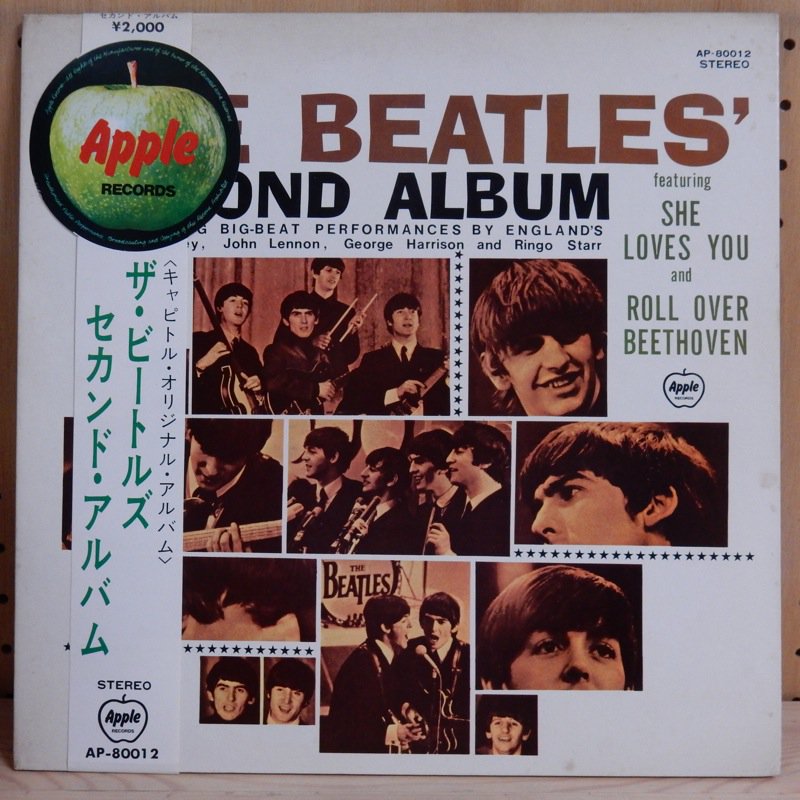 THE BEATLES ザ・ビートルズ / THE BEATLES' SECOND ALBUM