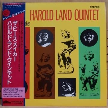 ハロルド・ランド Peace-Maker(LP/180g) 祝開店！大放出セール開催中】 Peace-Maker(LP/180g)/HAROLD