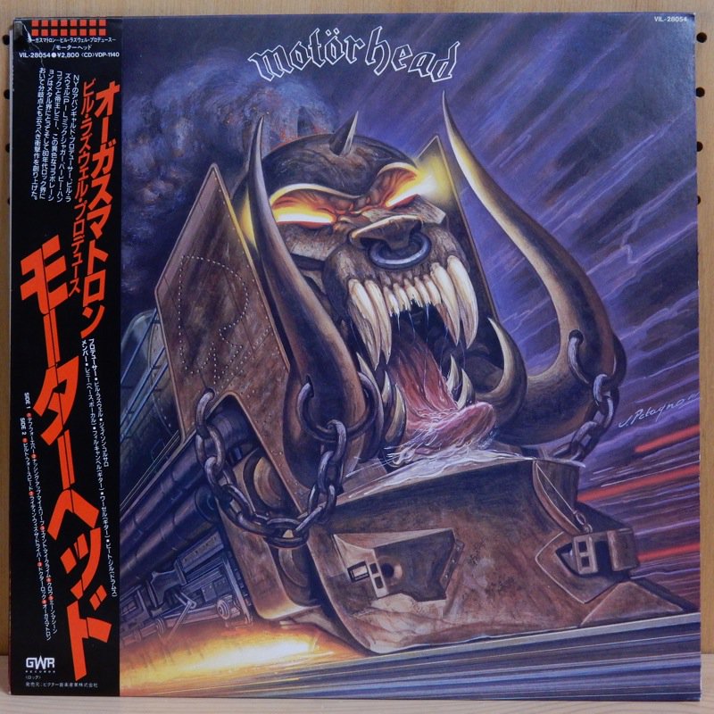 MOTORHEAD モーターヘッド / ORGASMATRON オーガストロン - タイム