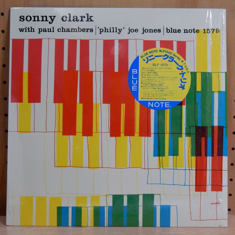 SONNY CLARK TRIO ソニー・クラーク・トリオ / SONNY CLARK TRIO