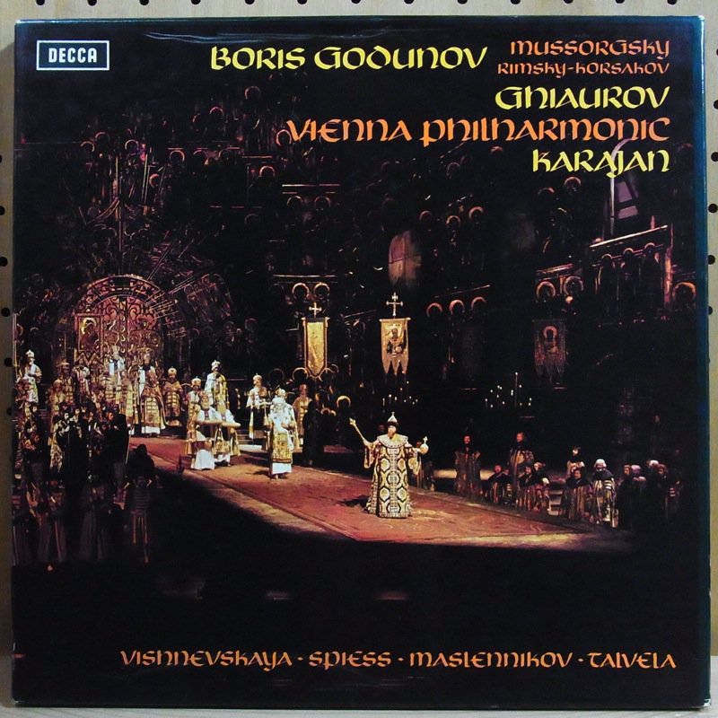 MUSSORGSKY : BORIS GODUNOV / VIENNA PHILHARMONIC - KARAJAN - タイム |  TIMERECORDS 中古レコード・CD・DVDショップ