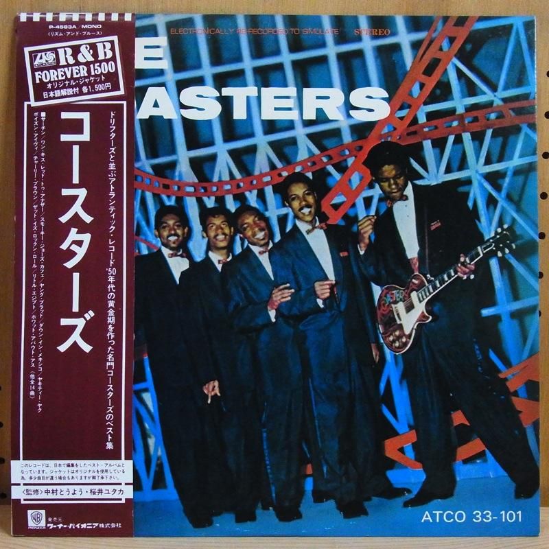 THE COASTERS コースターズ / THE COASTERS コースターズ - タイム | TIMERECORDS  中古レコード・CD・DVDショップ