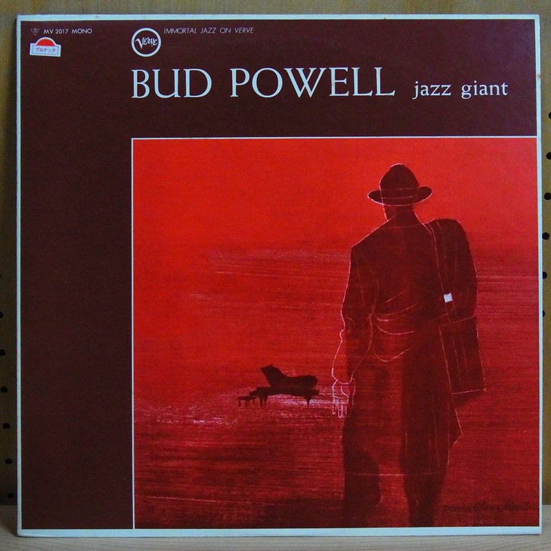 ファッションデザイナー ジャズレコード Bud Powell's Moods ...