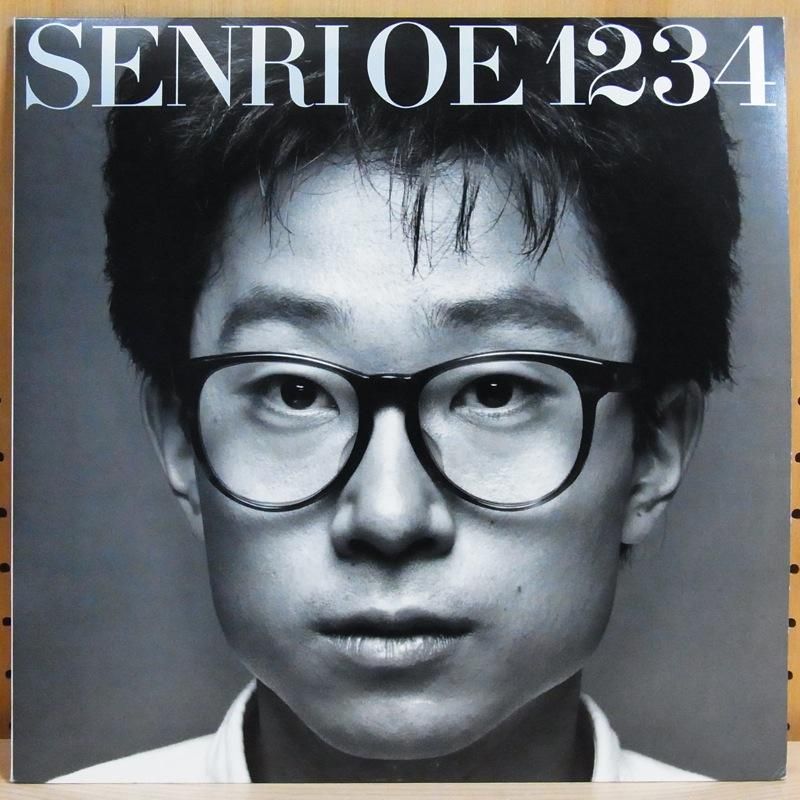 大江千里 SENRI OE / 1234 - タイム | TIMERECORDS 中古レコード・CD 