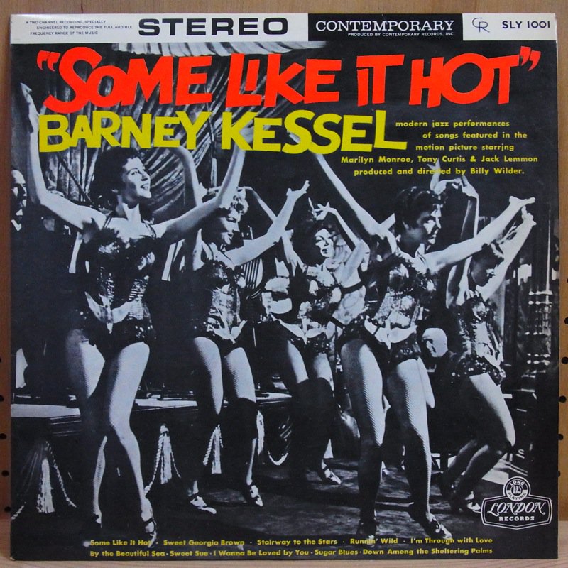 Barney Kessel バーニー・ケッセル Some Like It Hot お熱いのがお好き タイム Timerecords 中古レコード・cd・dvdショップ