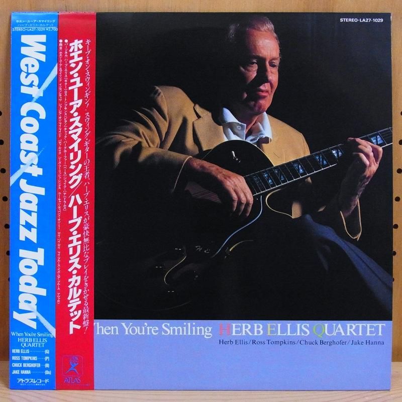 ジャズ・LPレコード／ハーブ・エリス、ロス・トンプキンス