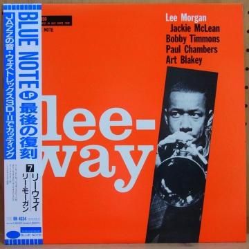 LEE MORGAN リー・モーガン / LEEWAY リーウェイ - タイム