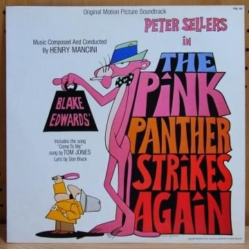 O S T The Pink Panther Strikes Again ピンク パンサー3 タイム Timerecords 中古レコード Cd Dvdショップ O S T The Pink Panther Strikes Again ピンク パンサー3 タイム Timerecords 中古レコード Cd Dvdショップ