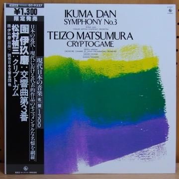 公式限定 福袋 - 公式通販オンラインショップ 93753778.jpg?cmsp_timestamp= その他