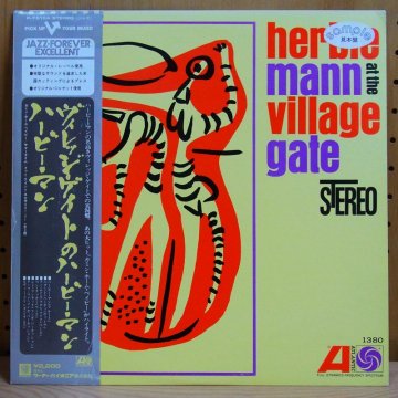 HERBIE MANN ハービー・マン / HERBIE MANN AT THE VILLAGE