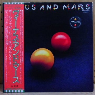 WINGS (PAUL McCARTNEY) ポール・マッカートニー＆ウイングス / VENUS AND MARS ヴィーナス・アンド・マース -  タイム | TIMERECORDS 中古レコード・CD・DVDショップ