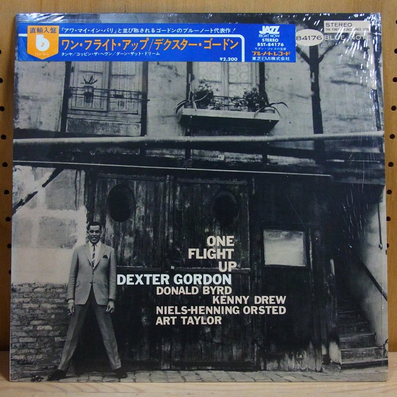 DEXTER GORDON デクスター・ゴードン / ONE FLIGHT UP ワン・フライト