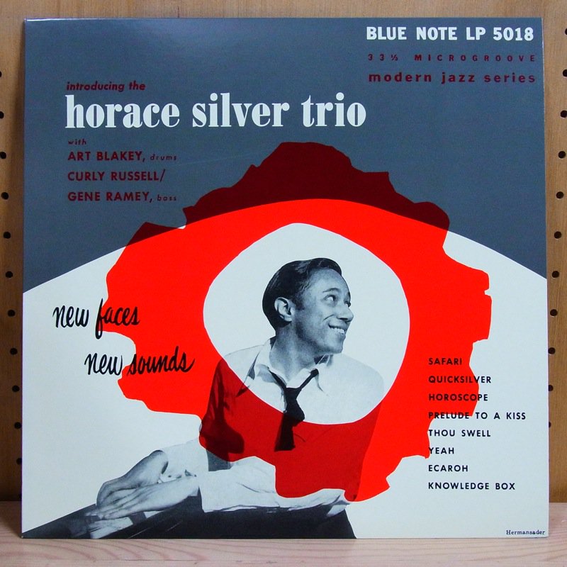 HORACE SILVER TRIO ホレス・シルヴァー・トリオ / HORACE SILVER TRIO