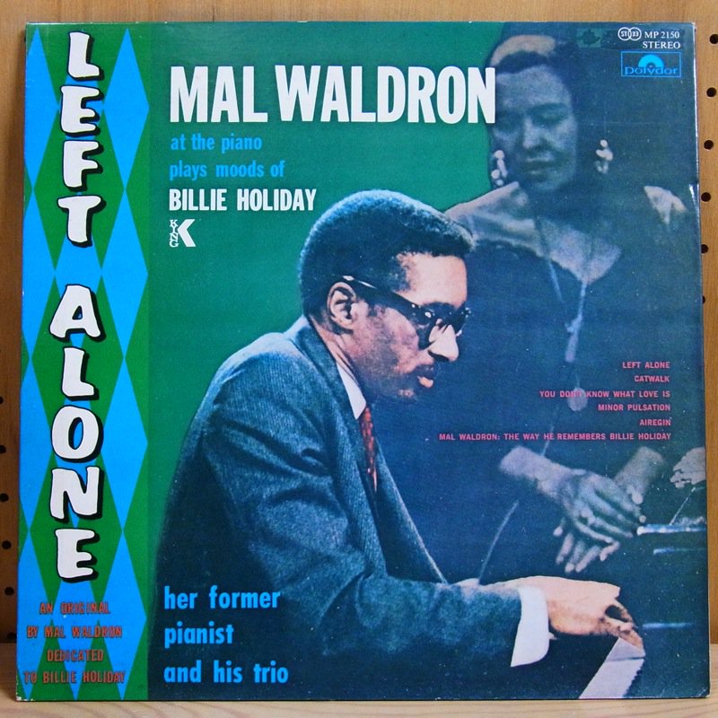 MAL WALDRON マル・ウォルドロン / LEFT ALONE レフト・アローン - タイム | TIMERECORDS  中古レコード・CD・DVDショップ