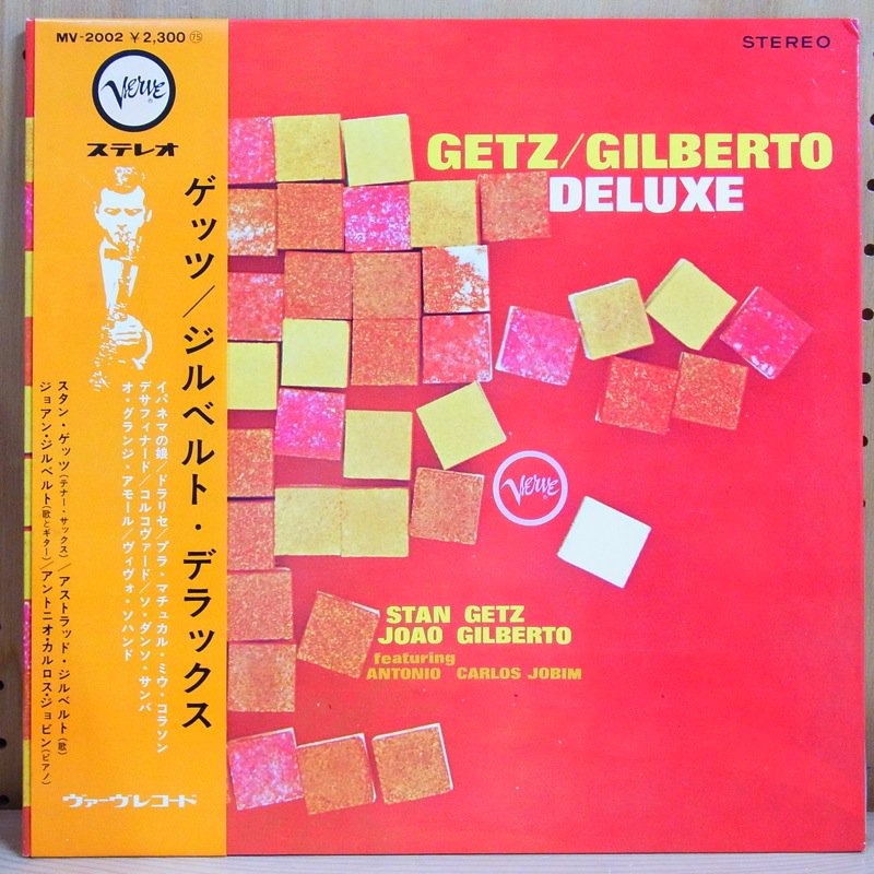 STAN GETZ & JOAO GILBERTO / GETZ GILBERTO DELUXE ゲッツ