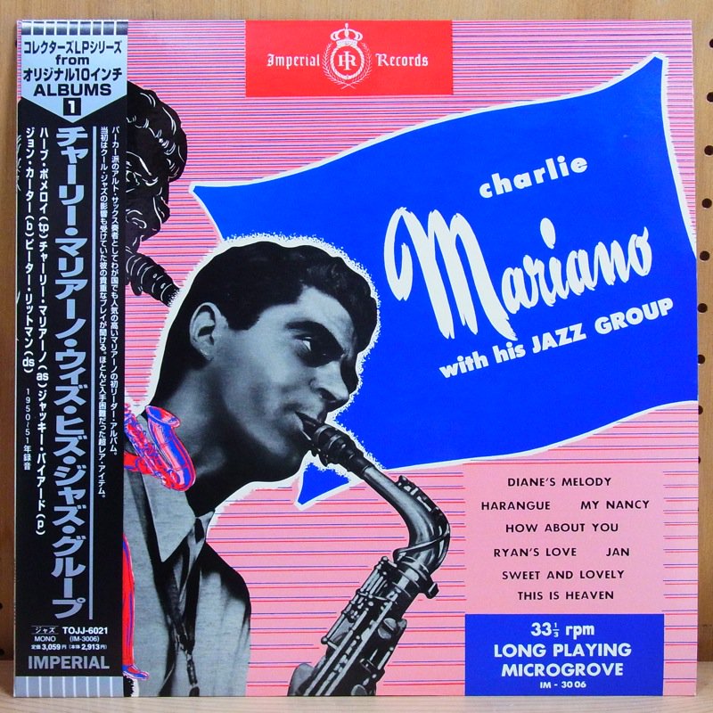 CHARLIE MARIANO / CHARLIE MARIANO WITH HIS JAZZ GROUP チャーリー