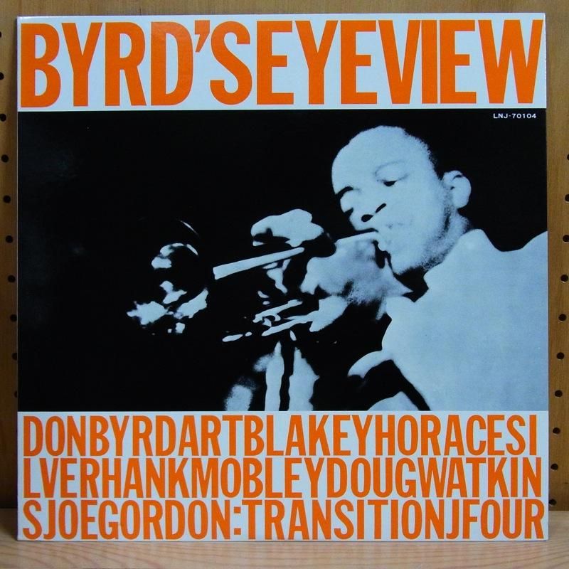 DONALD BYRD ドナルド・バード / BYRD'S EYE VIEW バーズ・アイ