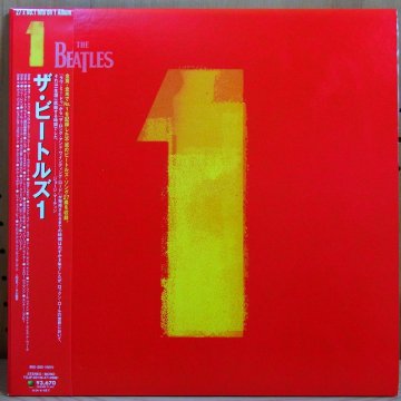 THE BEATLES ザ・ビートルズ / 1 - タイム | TIMERECORDS 中古 